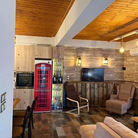 ονειρεμένο ν1 Apartman *