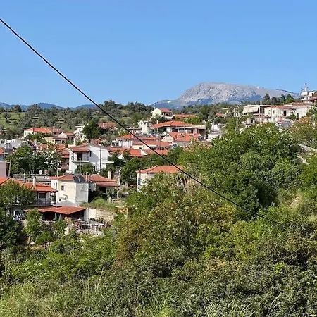ονειρεμένο ν1 Apartman