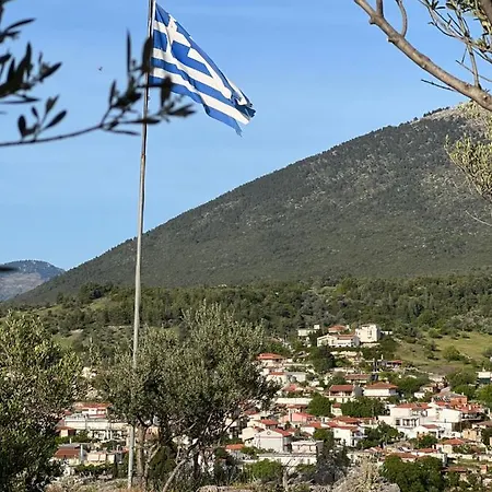 Apartman ονειρεμένο ν1