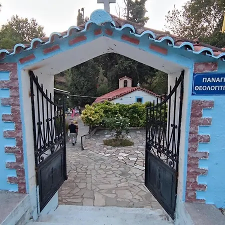 ονειρεμένο ν1 Apartman *